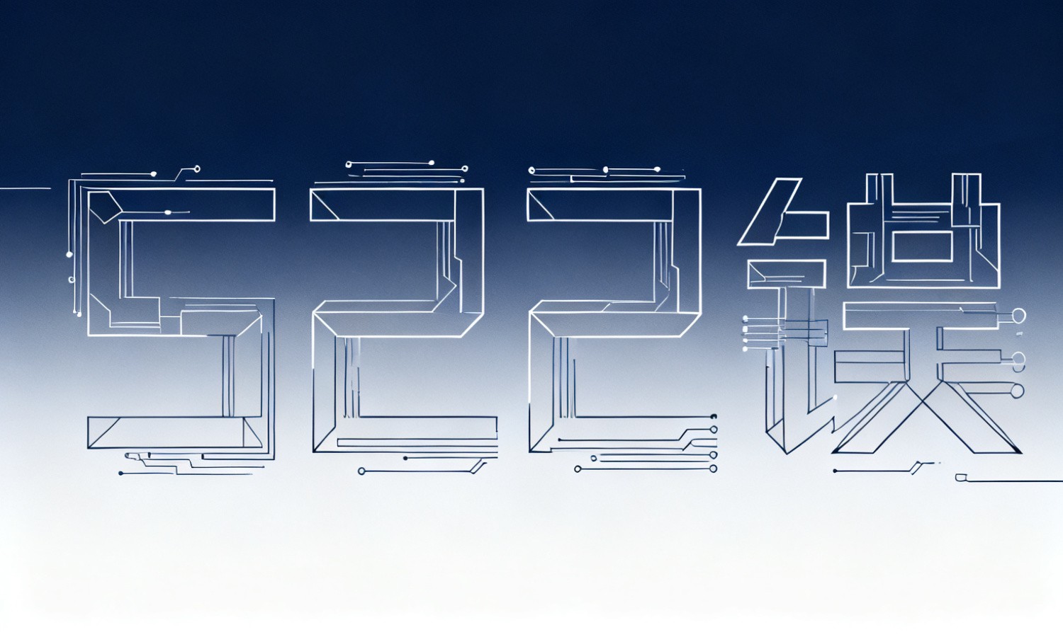 522错误